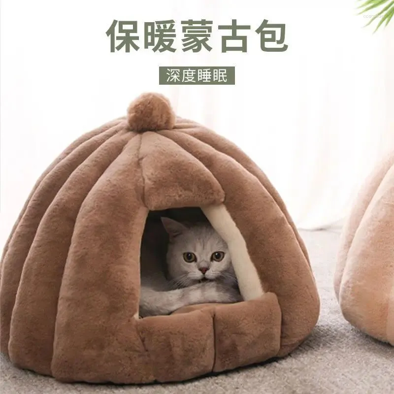Trasportini per gatti Nest Four Seasons Universal Winter Warm Pet Dog Supplies Bed House Chiuso addensato