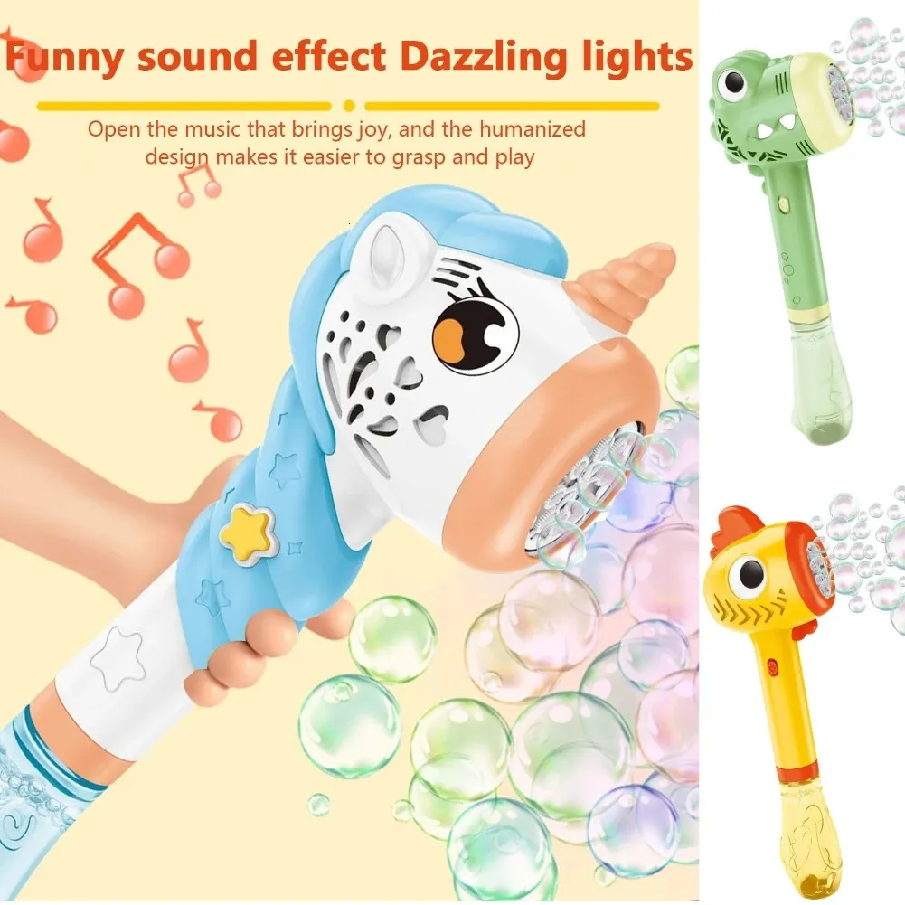 Soap Bubble Gun Electric Bubble Wand Automatic Music and Light Luminous Kids Toys Handheld Outdoor Toys for Girls Boys Childrens 240329