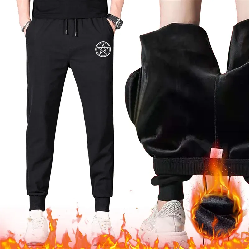 Fur lined sweatpants hotsell