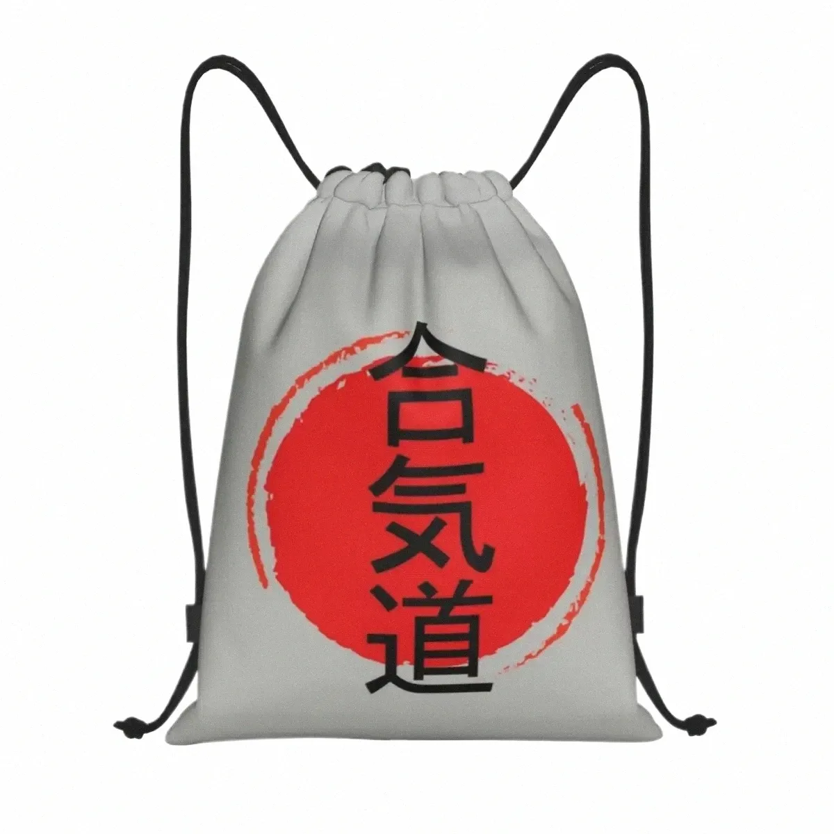 カスタムAikido Drawstring Bags Men Men Lightweight Japanidal Art Sports Gym Storage Backpack＃＃