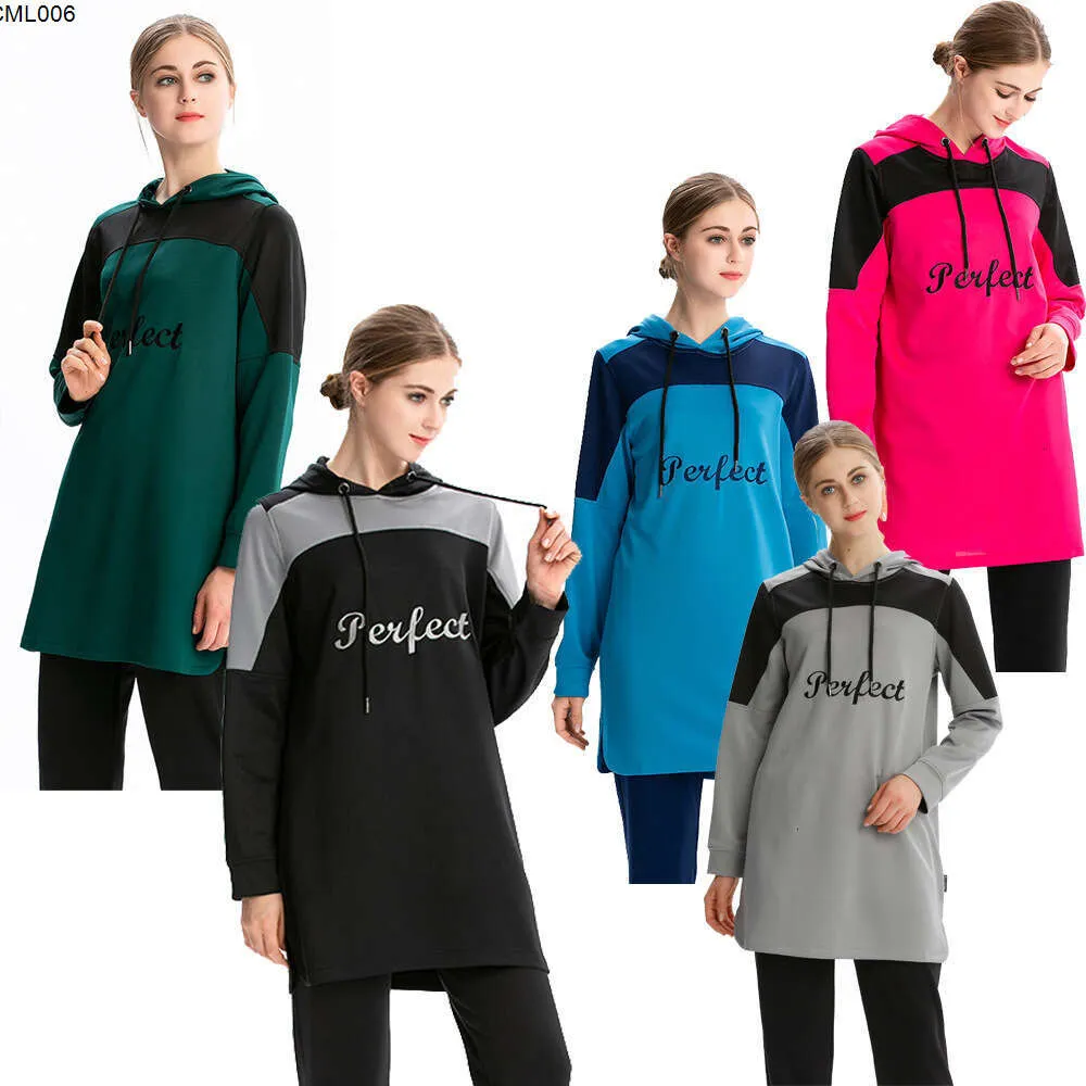 M-3xl Nowa pojedyncza koszula Arab Arab Hui Muslim Sports and Casual Color Block Hooded Sweter Y001 WI31