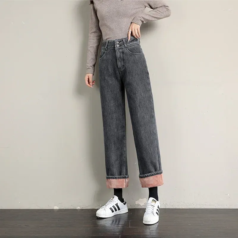 Jeans pour femmes 2024 hiver lâche jambe large goutte sensation mince plus peluche épaissie pantalon droit grand