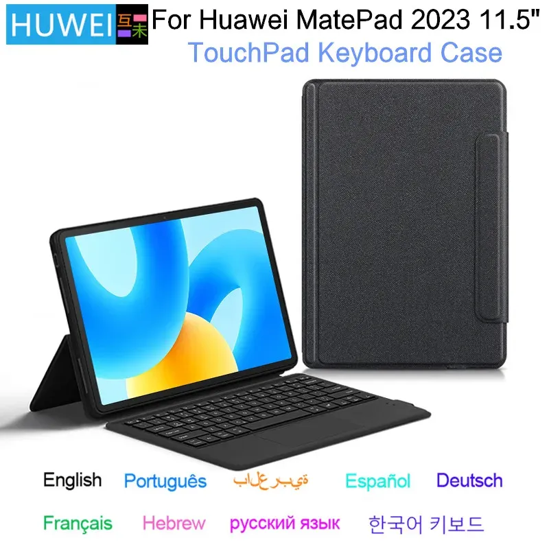 HUAWEI - 【七原くん専用】Huawei Mate Pad 11 専用キーボードカバー付属 Amazon.com: Keyboard Case for Huawei Matepad SE 11 Inch 2024