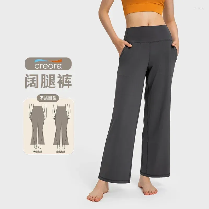 Active Pants Al Women Straight Ben With High Midj Loose and Bettable Casual Sports Fitness