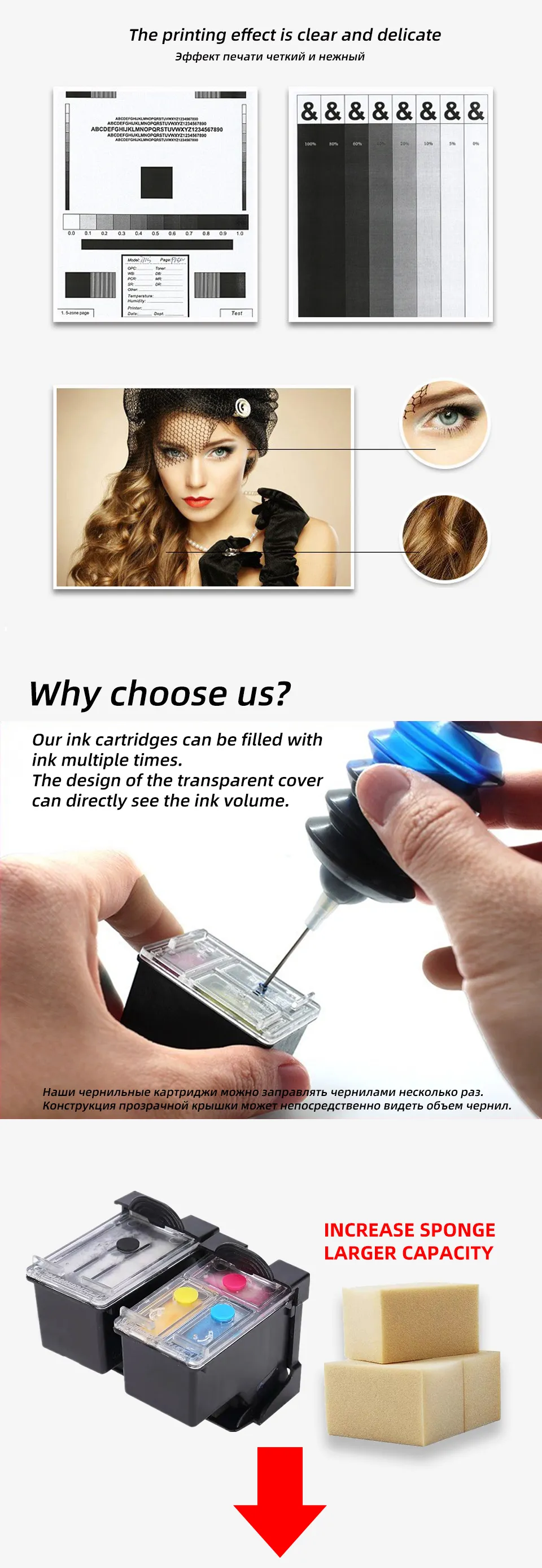 Chrisp Ink High-Yield Ink Cartridge Replacement - Crisp, Dark Prints. Shop Now ...