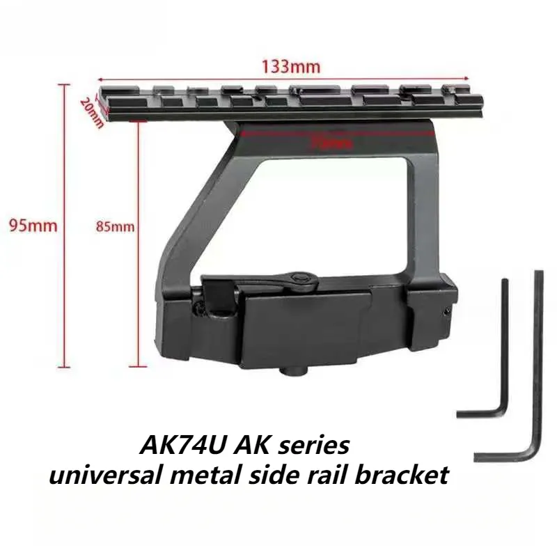 屋外の戦術アクセサリーRenxiang 102 AK74U AKシリーズ玩具アクセサリー用ユニバーサルメタルサイドレールブラケット