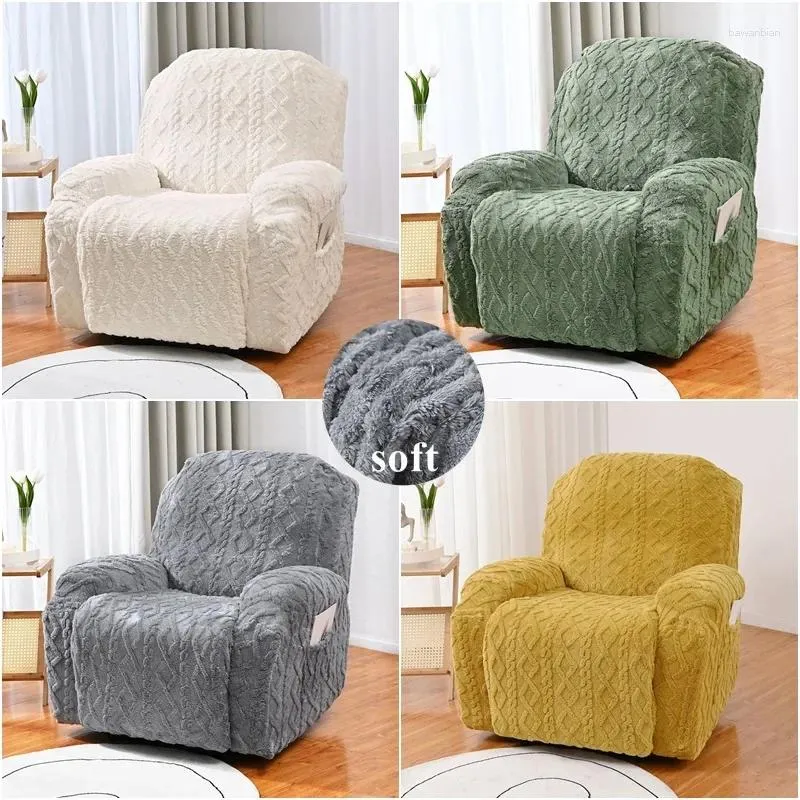 Chair Covers Thicken Jacquard Recliner Sofa Cover Soild Color Lazy Boy Armchair Winter Warm Non Slip Slipcovers For Living Room