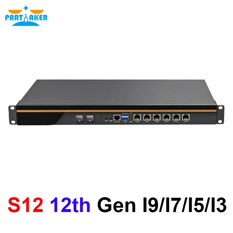 DHgate.com:1U Rackmount Intel Core i9/i7/i5/i3 Firewall Appliance with ...