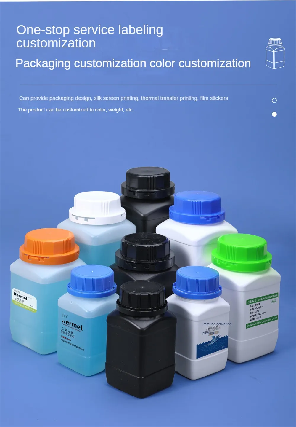 6er Set HDPE-Weithalsflaschen 250 Ml Mit Skala – Auslaufsicher, Halbtransparent Für Pillen & Wasserproben