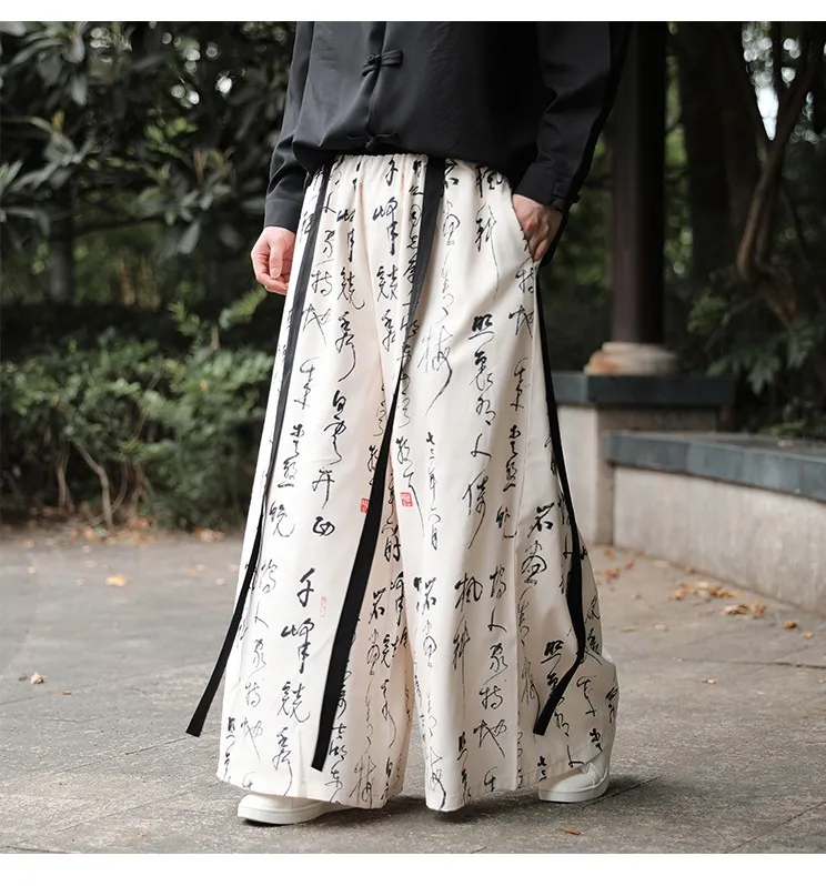 Fsqjgq Mens Jeans Street Fashion Hole Baggy Wide Leg Cargo
