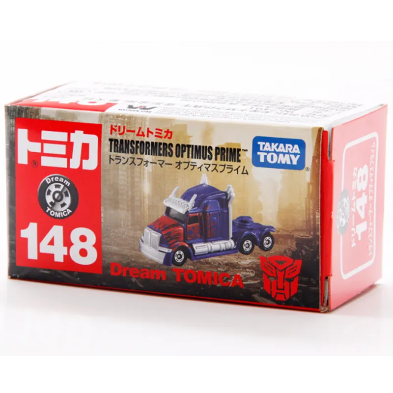 タカラトミードリームトミカスポーツカーモデルカー