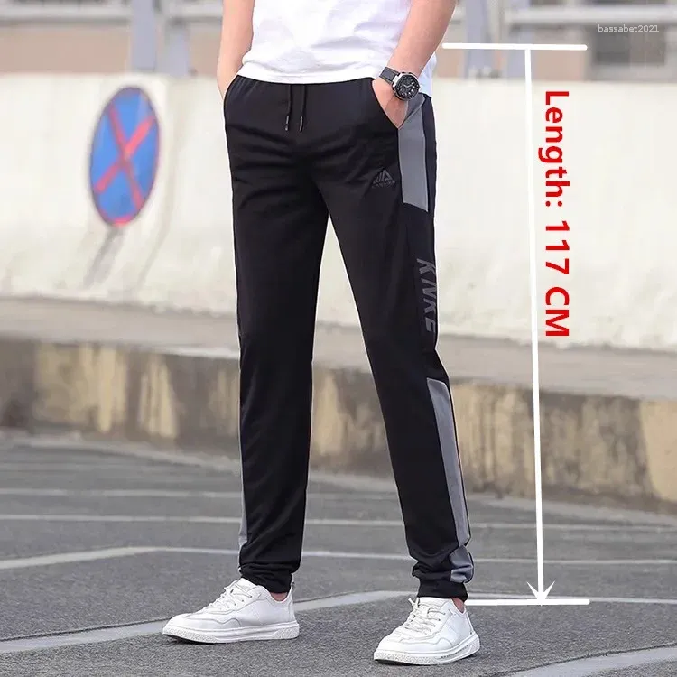Extra long length mens joggers discount