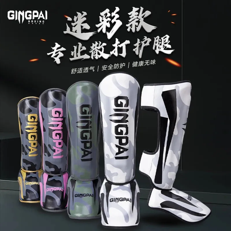 Kickboxing Boxing Shin Guards Pads Muay Taai боевые искусства Sanda Wushu Neg Protector Taekwondo Angard