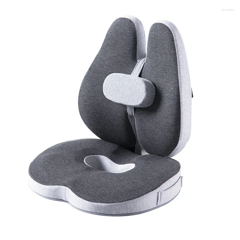 Pillow Memory Cotton Tailbone Gaming Chair Backrest Waist Pregnant Women