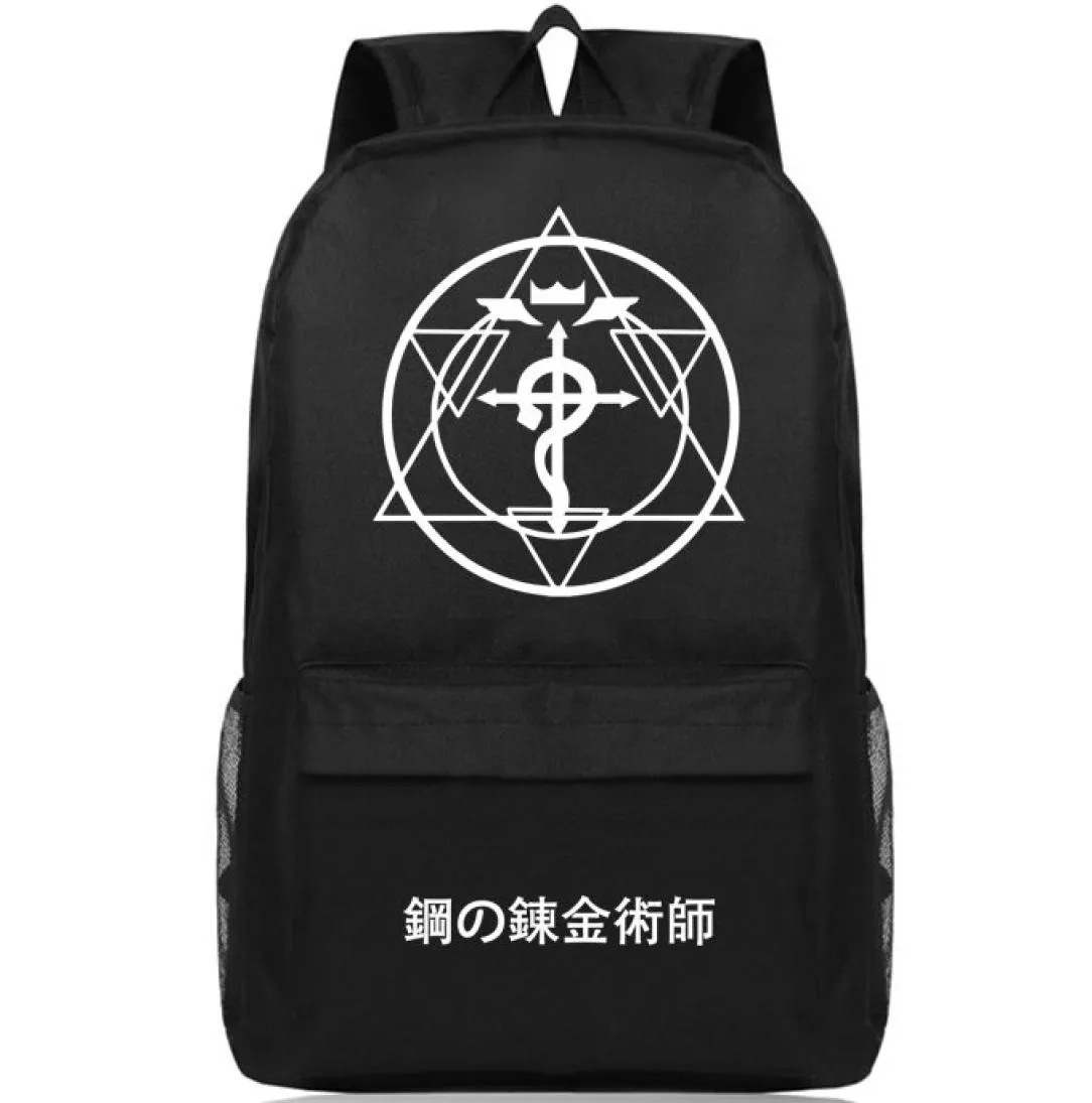 Backpack alchimista FullMetal Edward Elric Day Pack Cartoon Borse School Anime Packsack di qualità Rucksack Sport School Bag Outdoor Dayp9700429