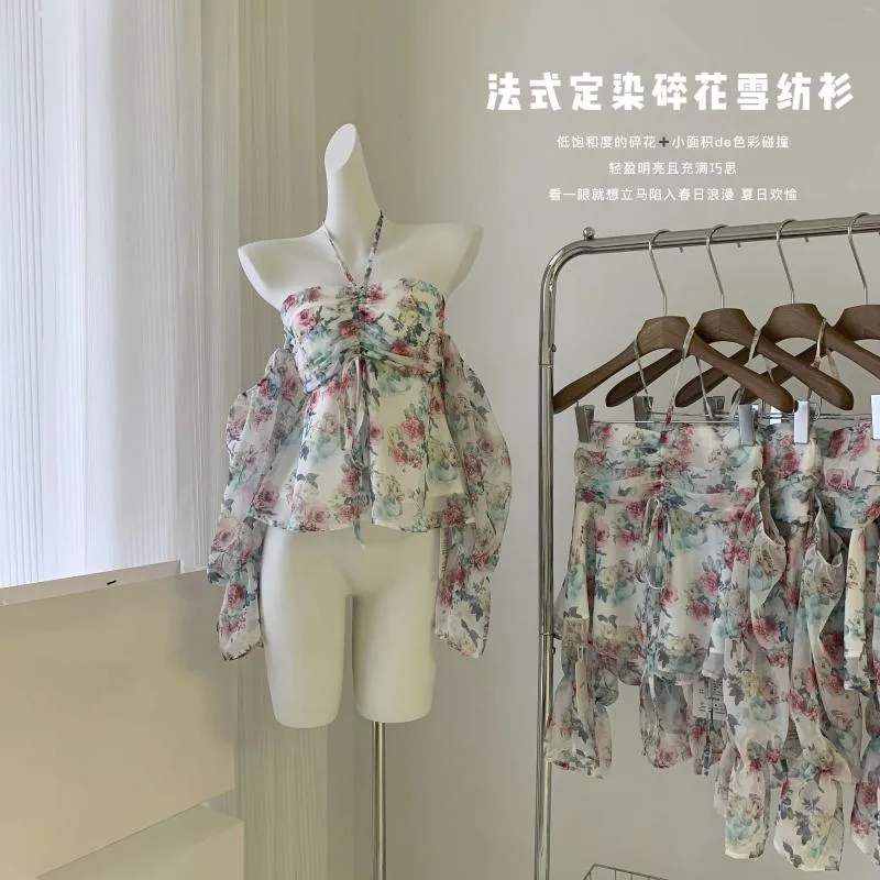 Bluzki damskie Koreańska moda na ramion nadrukowane komfortowe bluzka Kobiety z rękawów Flare Sweet Summer Sheer Long Tops