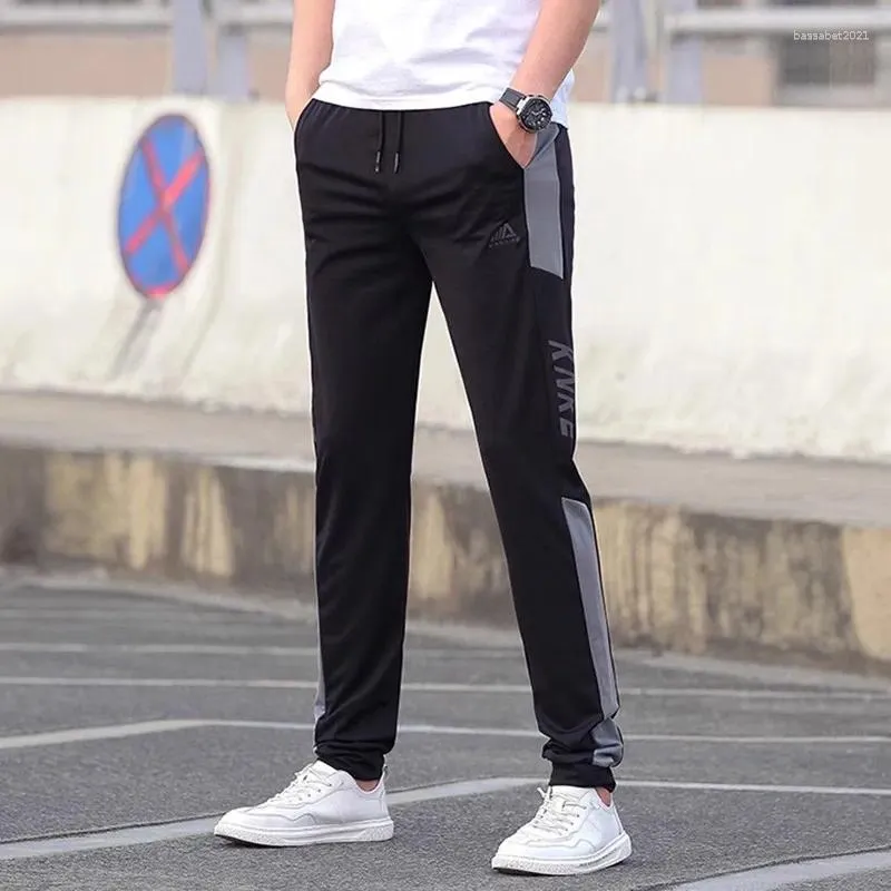Extra tall mens joggers hotsell