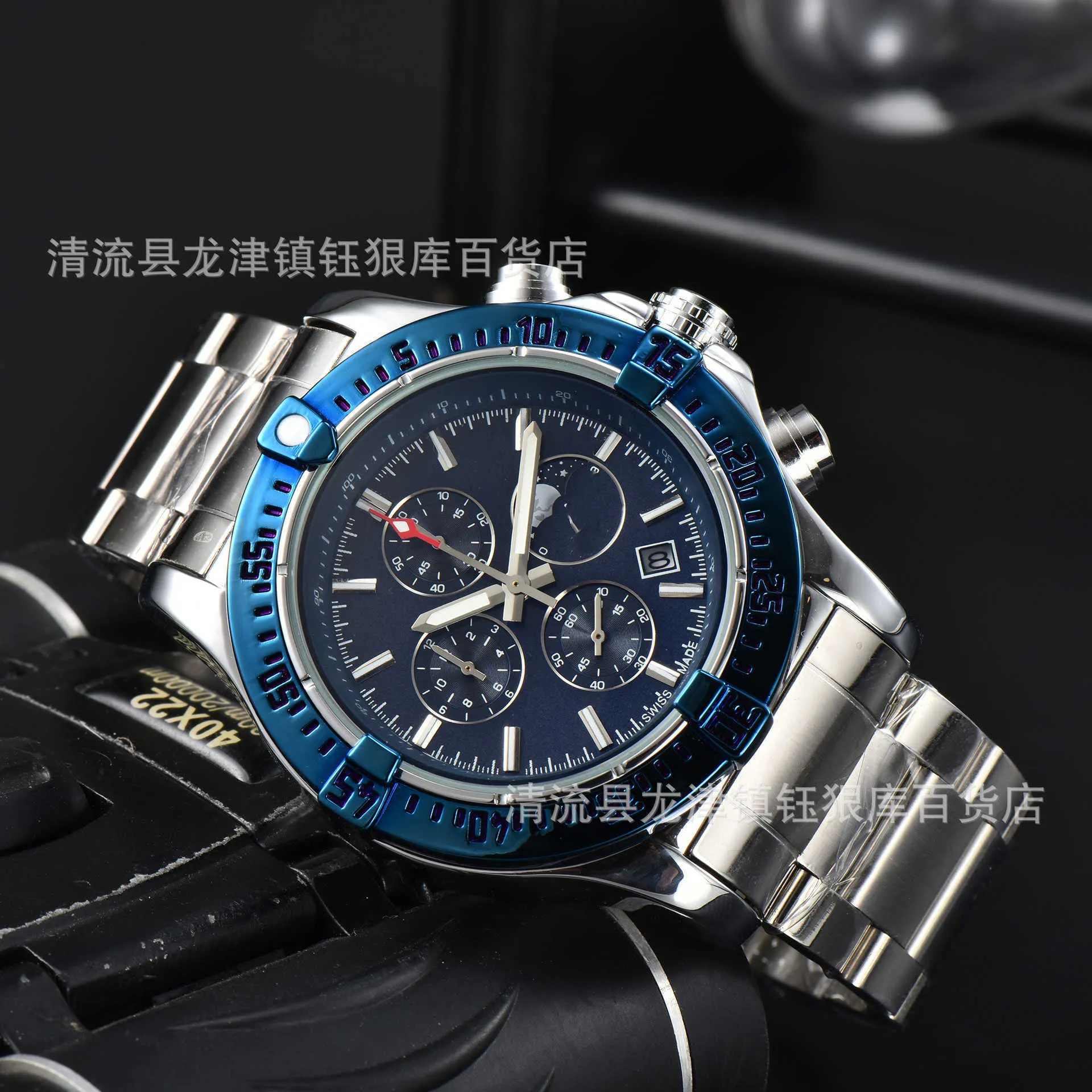 Watch watches AAA 2024 Hot selling mens stainless steel watch 6-pin quartz running second BNL watch