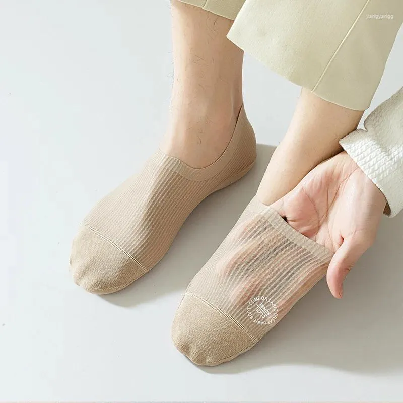 Chaussettes pour hommes Été pour les hommes légers minces peu profondes Invisibilité navire