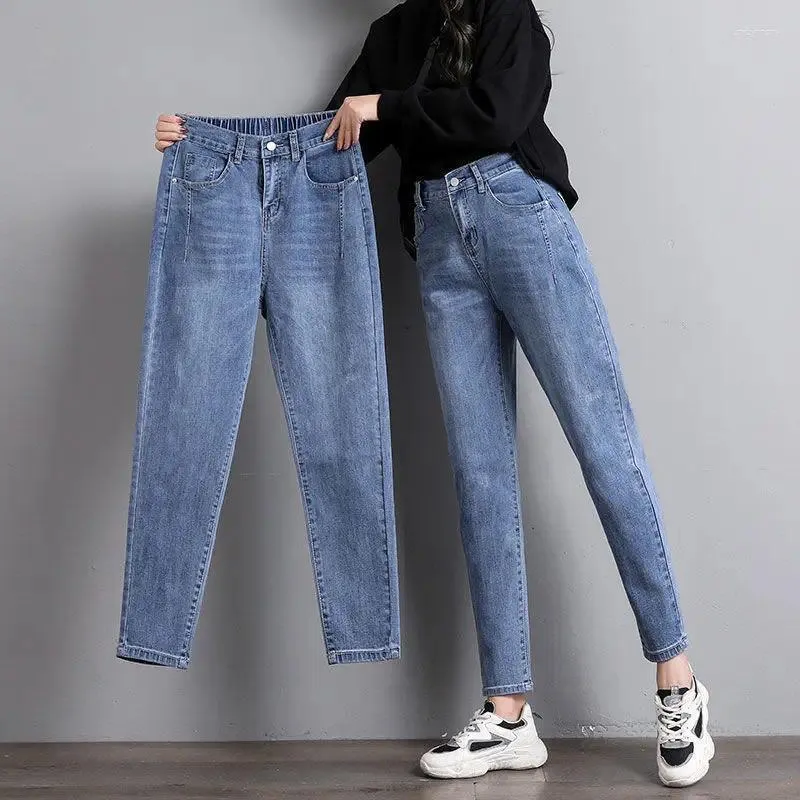 Women's Jeans Woman Summer 2024 High Waist Trouser Casual Loose Drawstring Knee Length Female Denim Washed Cotton Harem Pants U42