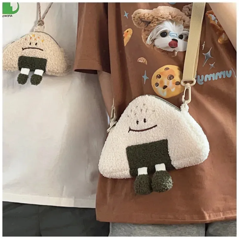 Stuffed animal rice bag top