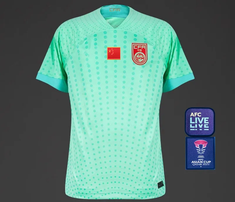 1998 2002 2003 18 2024 2025 China Retro Soccer Jersey