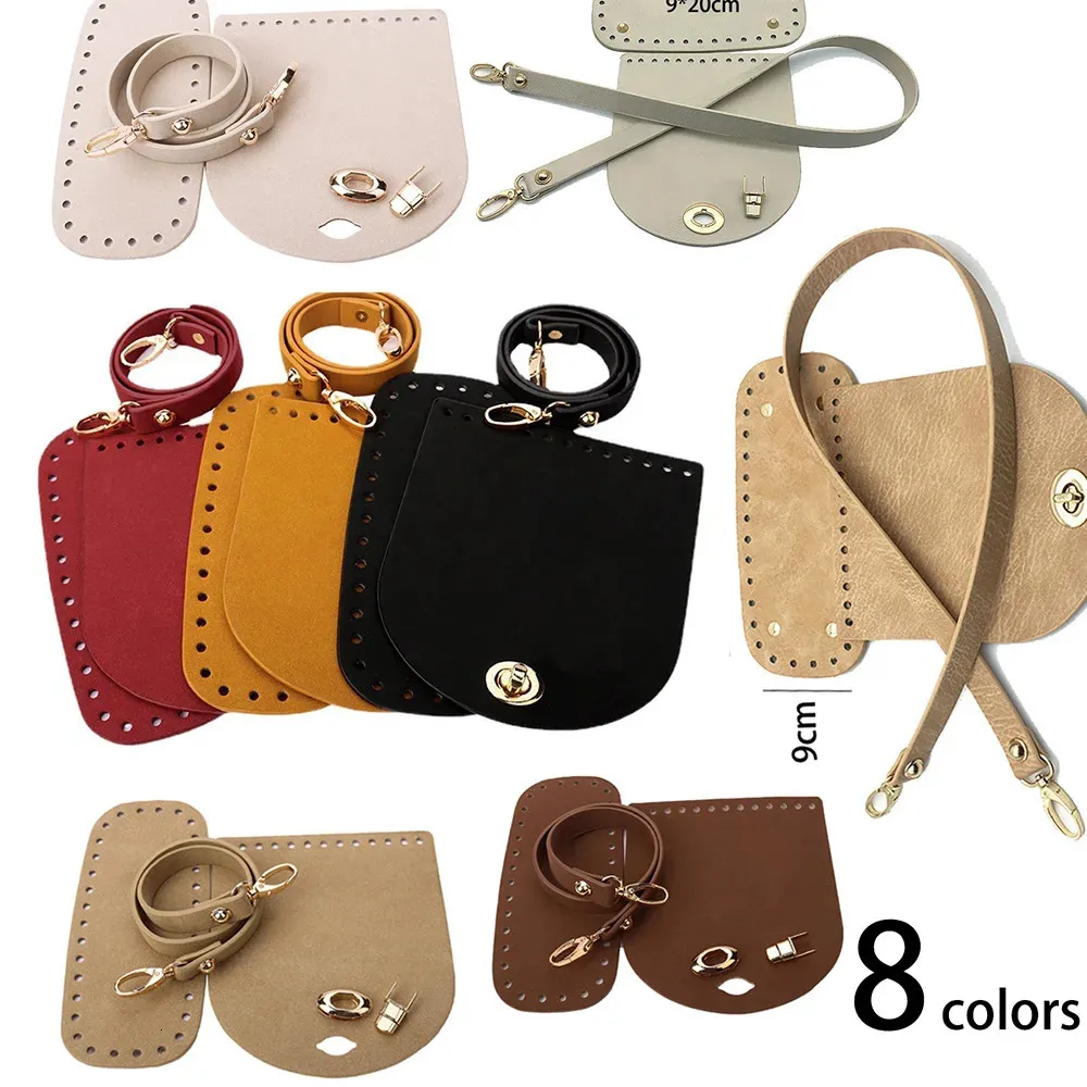 8colors 4Pcs/Set Artificial Leather Shoulder Bag Bottom Strap Replacement for DIY Knitting Crochet Handbag Sewing Accessories 240422