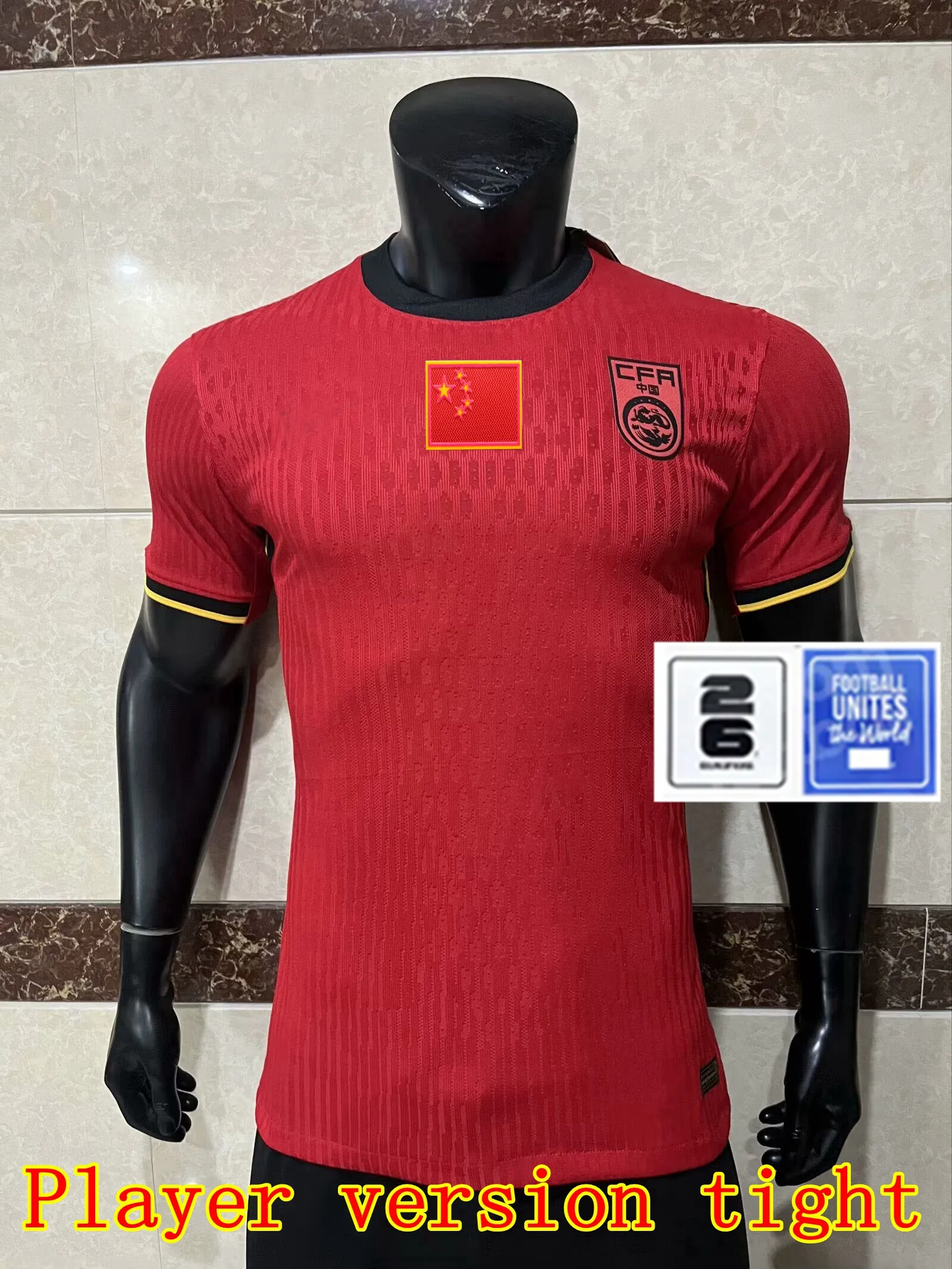1998 2002 2003 18 2024 2025 China Retro Soccer Jersey