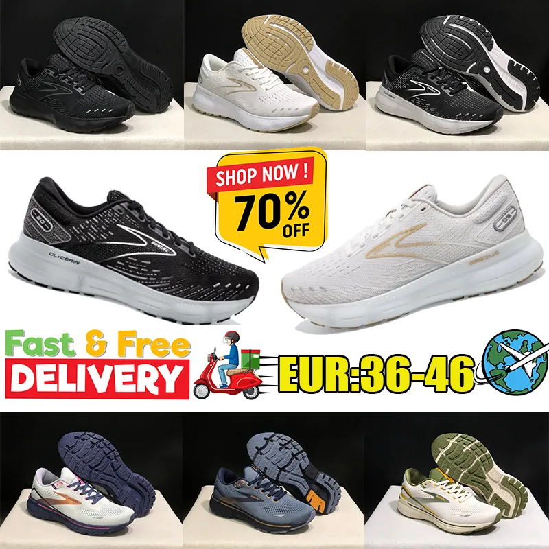Ultra cushioned shoes sale