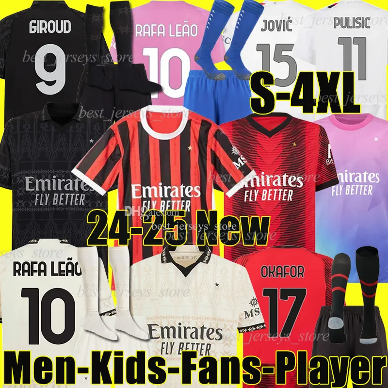 4xl 23/24/25 4th Giroud Soccer Jerseys ac Готический шрифт Jovic rafa leao pulisic tomori theo bennacer chukwueze calabria florenzi okafor men gitd kit kit sock football рубашки рубашки