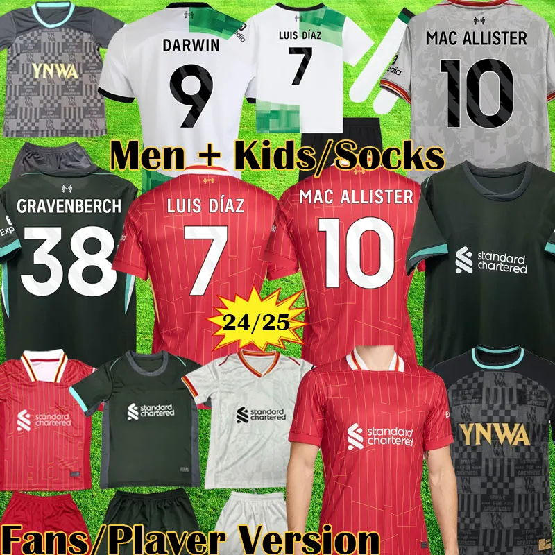 2023 2025 Allister Gravenberch Soccer Kits 22 23 SZOBOSZLAI, GAKPO