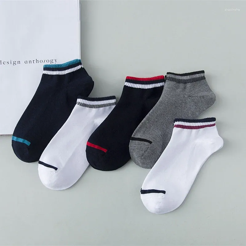 Chaussettes masculines 5 paires / lot des hommes imprimés coton coton invisibles pantoufles mâles mâles bouche à la cheville de la cheville