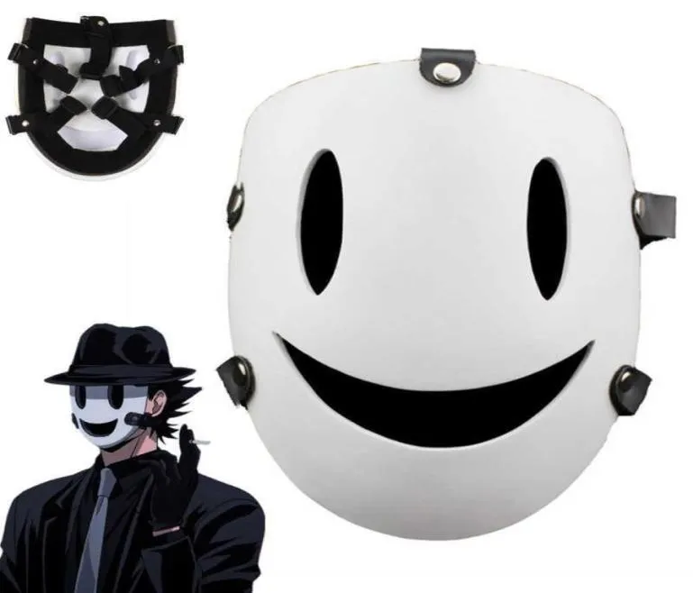 Tenkuu Shinpan High Rise Invasion Cosplay Cosplames Costumes Mask White Japanese Samurai Masks accessoires Q08063716774