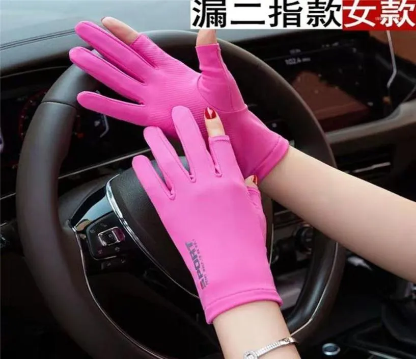 Sun Protection Gloves Driving Women High Elasticity AntiUV Silk Nonslip Dew TwofingerHalf Finger17392487