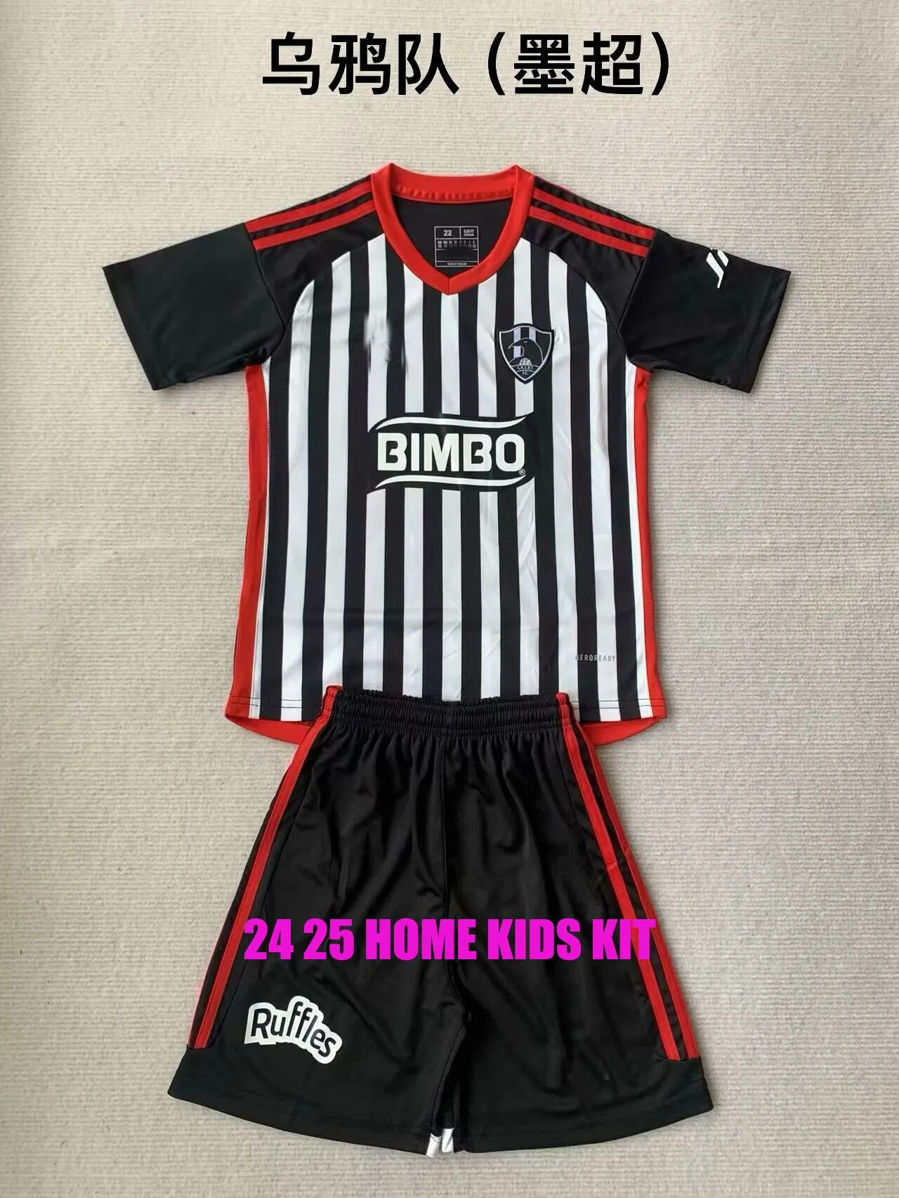 Club de cuervos adidas jersey top