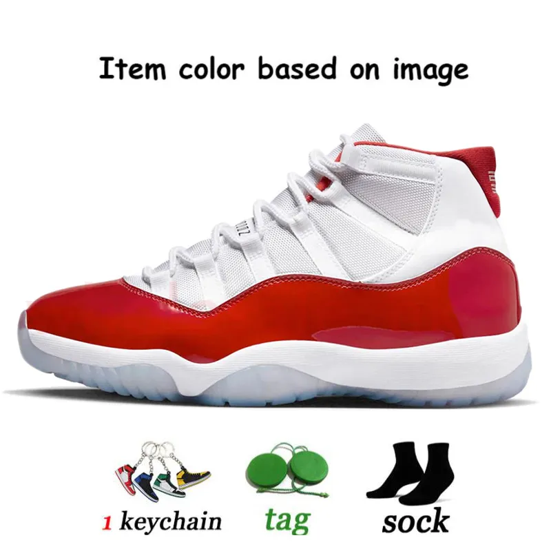 Jumpman jam online