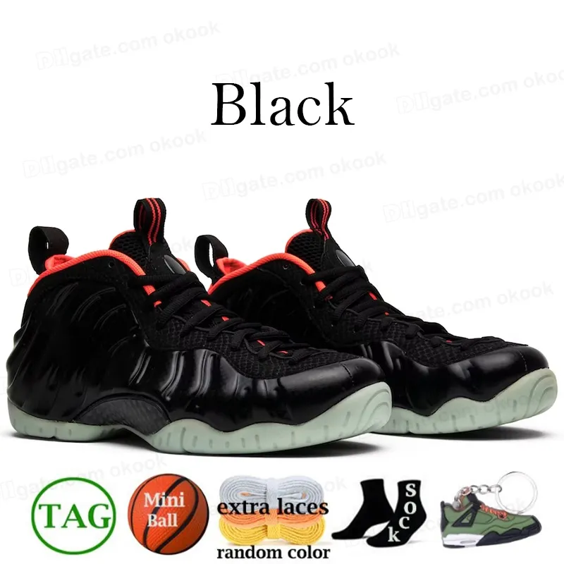 Yeezy foamposite laces on sale