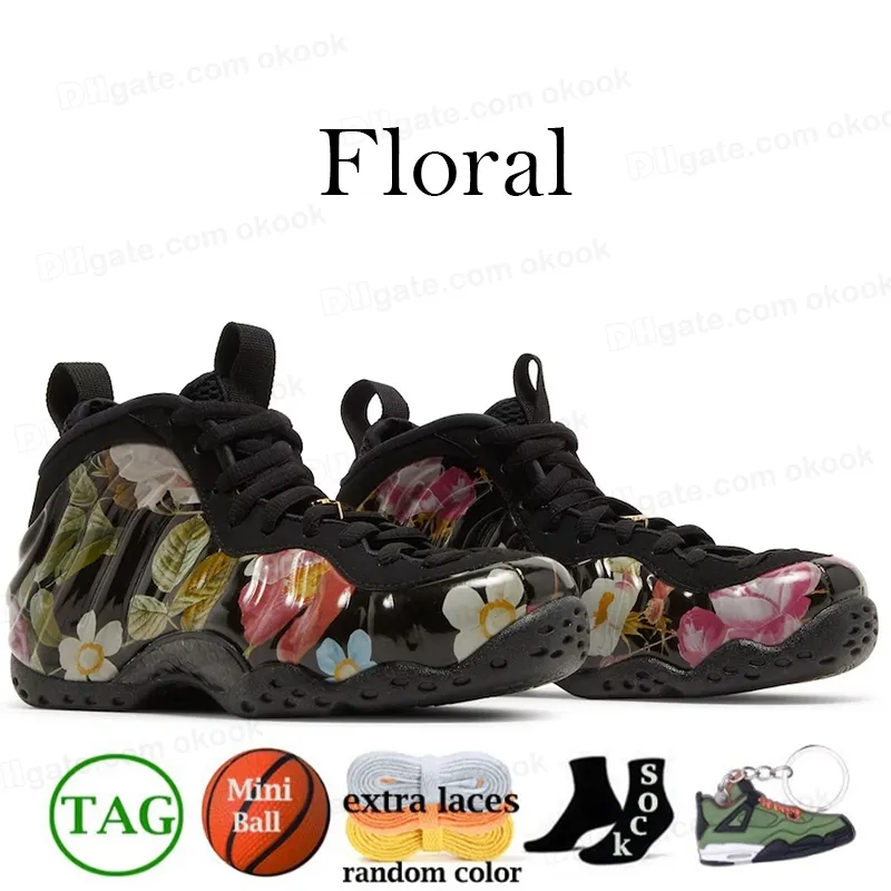 Dhgate foamposite best sale