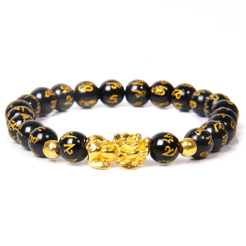 Fengshii pixiu Bracelet Natural Obsidian Stone Beads Bracelets For Women Men Wealth Bonne chance Bouddha Unisexe Bijoux de bracelet 240417
