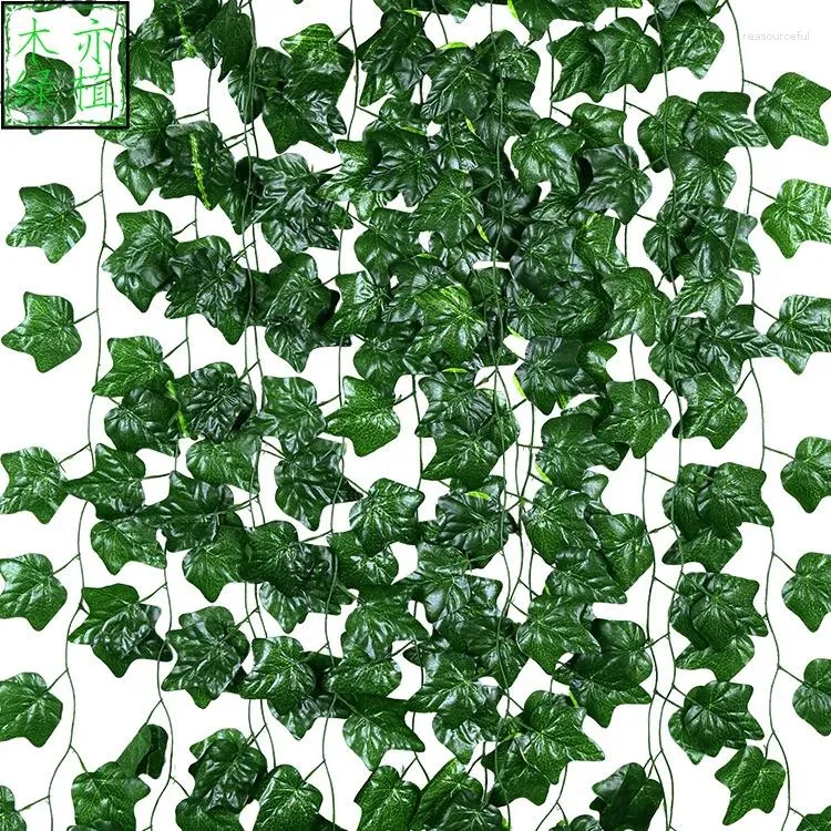 装飾的な花シミュレートされた植物のつる登山虎の葉2メートル緑色のカラー印刷されたサツマイモ