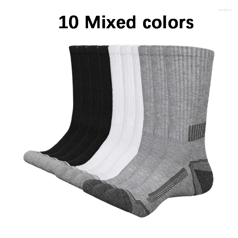 Sports Socks 10 Pairs Of Basketball Striped Mid Tube For Men And Women Sweat Absorbing Breathable Casual