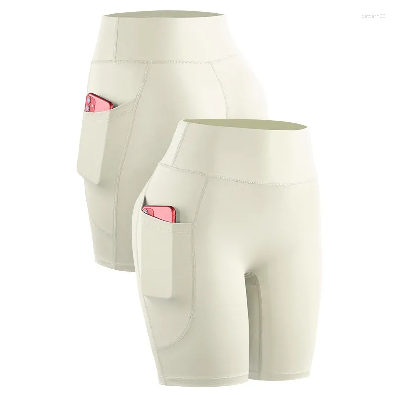 Активные шорты с высокой талией спортивные спортивные леггинсы дышащие брюки йоги бадминтон