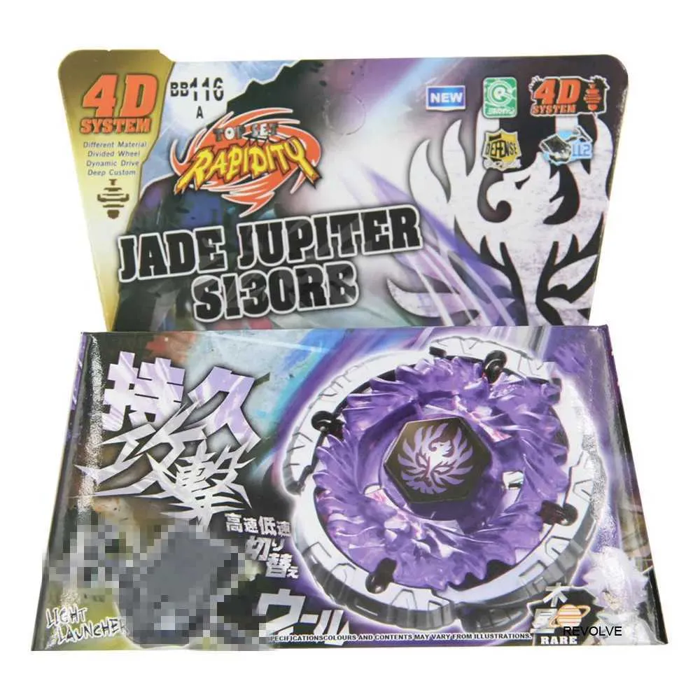Beyblades 4D Fusion Master Jade Jupiter S130RB、紫色のメタル
