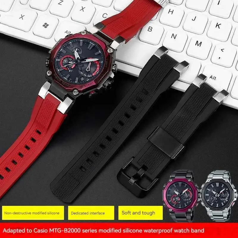 G-SHOCK MT-G B2000シリーズ用 替えバンド ベルト ブラック