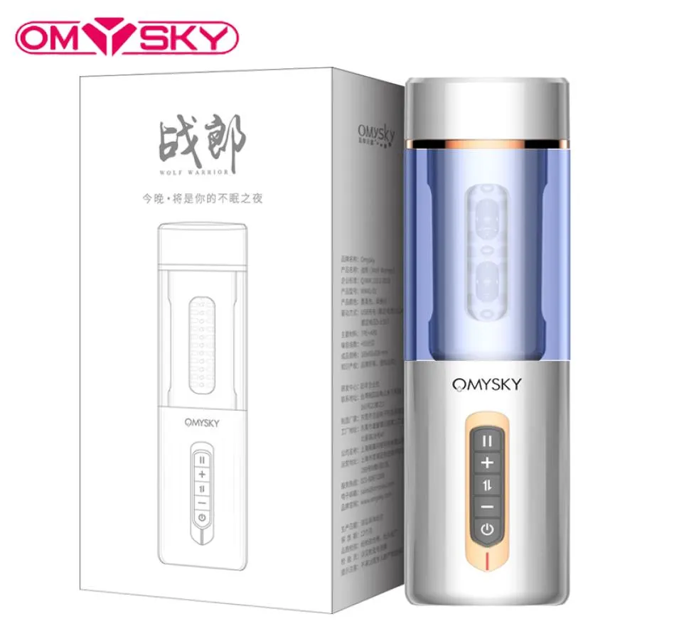 OMYSKY Intelligent Male Masturbator Sex Toys For Men Bluetooth Interact With Phone Real Vagina Pussy Hands Adult Sex Product S1753217