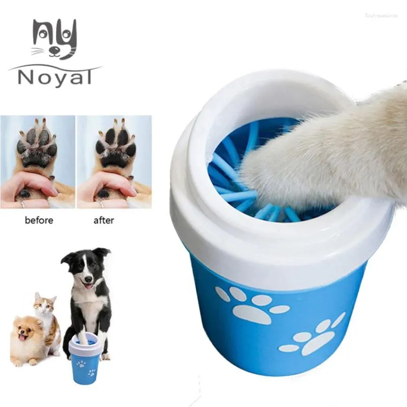 작은 대형 개 애완 동물 발을위한 개 의류 더러운 세탁기 휴대용 손질 브러시 청소 컵 진흙 제품