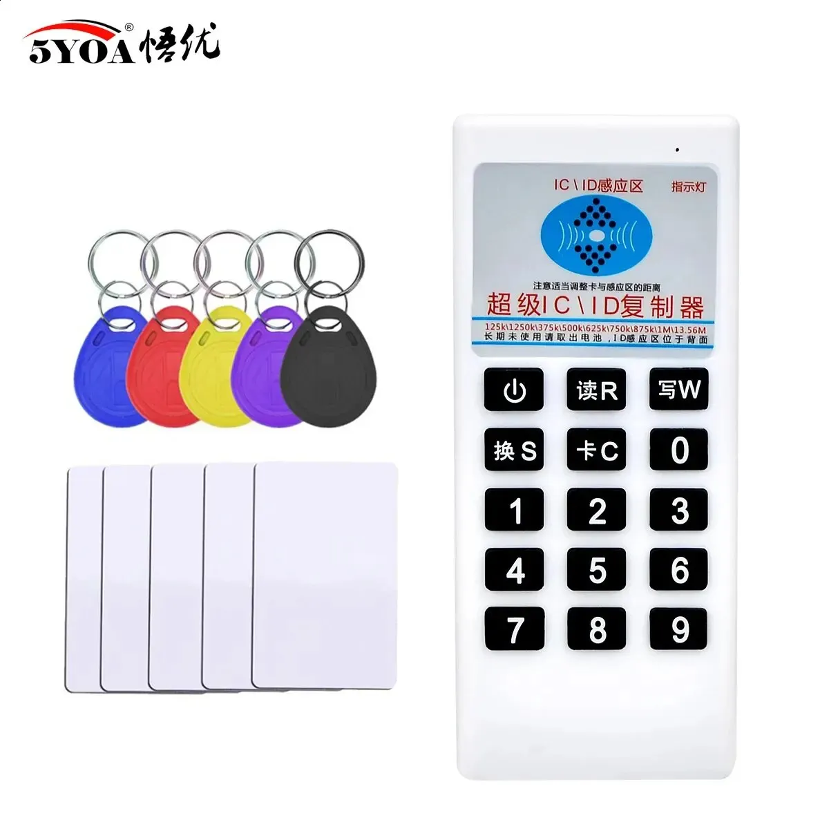 5YOA CDW02 RFID Reader 125KHz 13.56 MHz Copier de falsification Duplicateur Cloner RFID IC Card Écrivain Access Tag Duplicator 5577 Card 240423