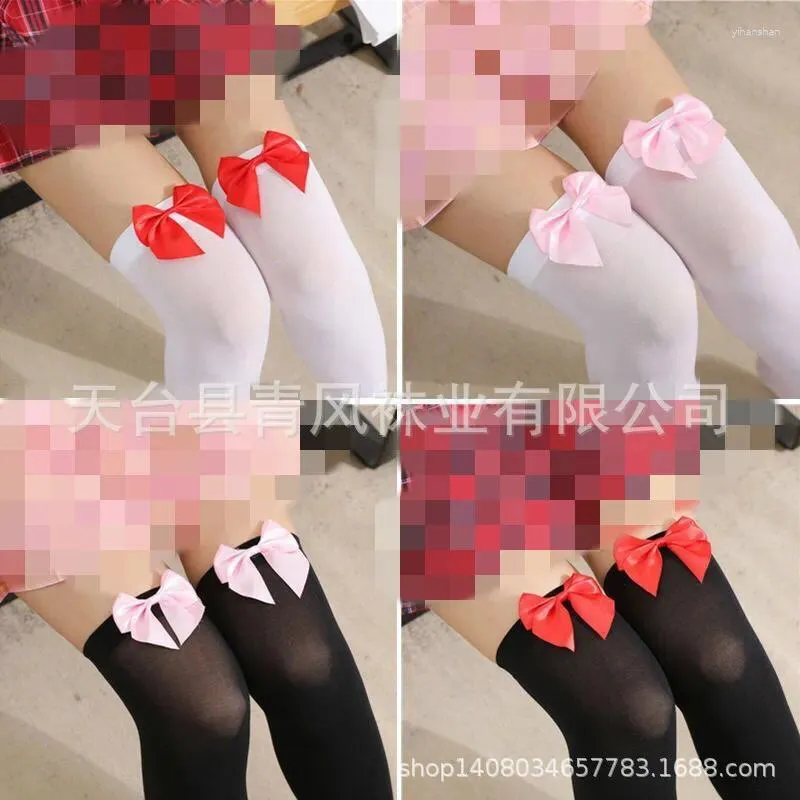 Femmes chaussettes japonais Knoue JK Velvet Sexy Stocks élevés High Stocks Black and White Medium épais collège