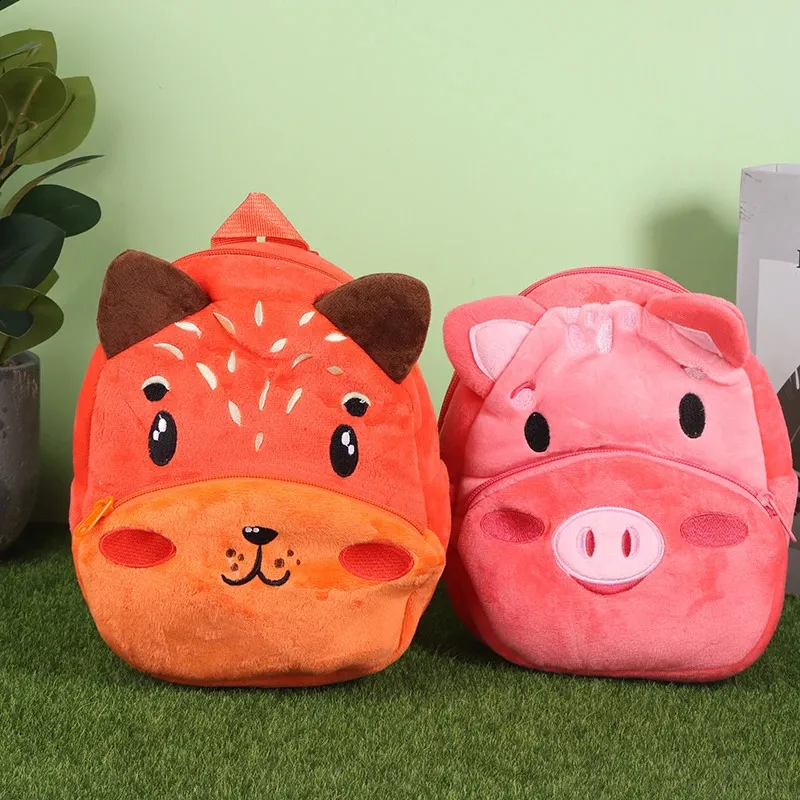 Childrens Plush Cartoon Animals Garden Backpack Ideal For Nursery Daycare Preschool Outing Boys Girls Cute 240425