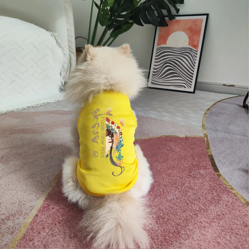 Pet spring and summer national tide cartoon print vest cat/dog small and medium-sized Pomeian comfortable and breathable clothing